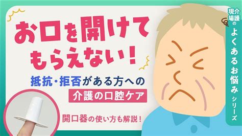 口ピの正しい開け方 - 安全かつ効果的に開けるための完全ガイド