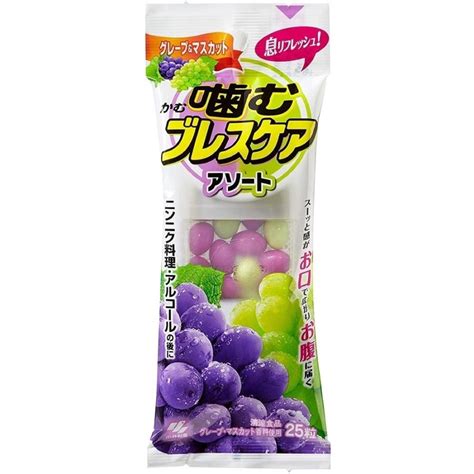 口臭 ケア お 菓子