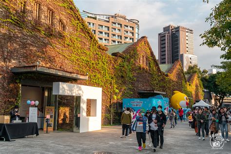 可是公館，在台北的文青聖地中，綻放著獨特的風采