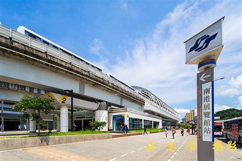 台北南港展覽館站南港路