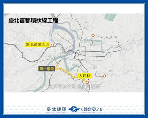 台北市政府捷運工程局為提升捷運系統服務品質，於捷運建南站打造全新「捷運暢想空間」，於今日正式啟用。該空間以「智慧生活新想場」為主題，結合科技與創新元素，規劃四大主題體驗區，讓民眾體驗智慧城市的魅力。