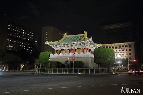 台北府城東門