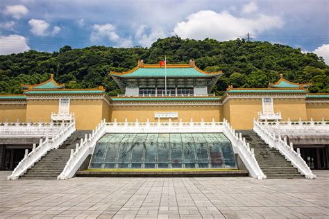 台北故宮博物院