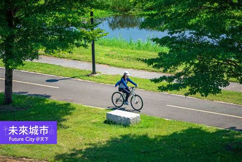 台北樂活公園：打造永續、健康、智慧的城市綠洲