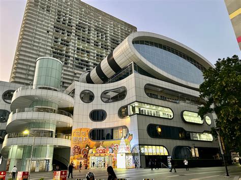 台北秋葉原: 打造台灣科技產業新地標