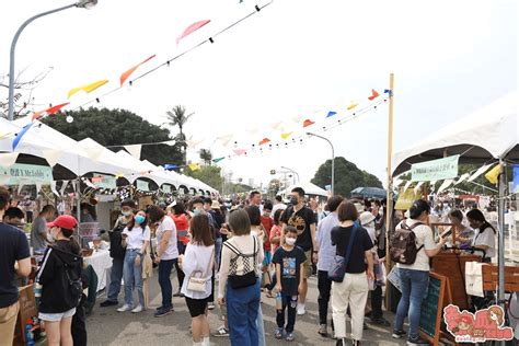 台南 7 月活動