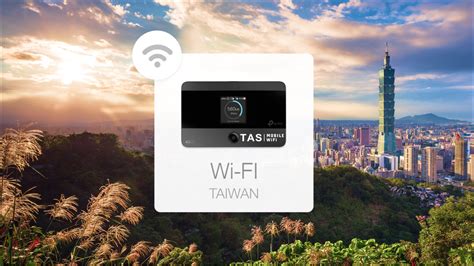 台灣 WiFi 大躍進：探索無限網路便利