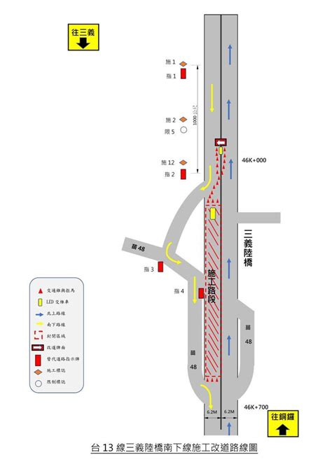 台 13 線轉型為觀光公路後，東部旅遊激增40%