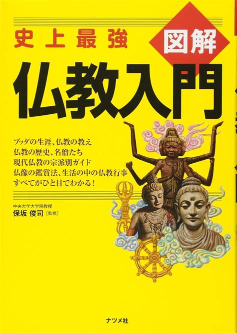 史上最強！碳佐麻里推出超狂優惠活動，限時限量搶購！