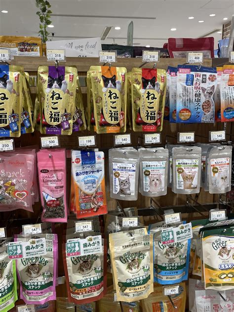 吉祥寺でペット用品を買うべき理由