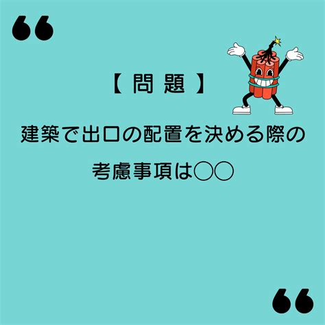 名前を決める際の考慮事項