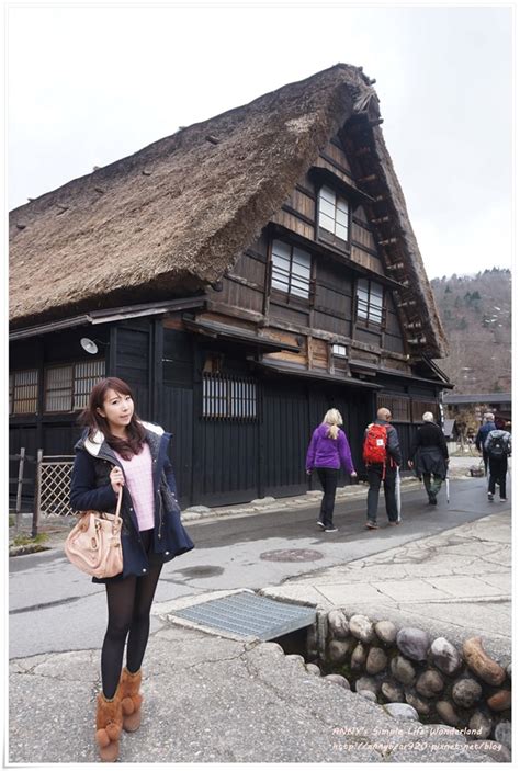 名古屋合掌村