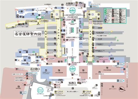 名古屋駅構内マップ