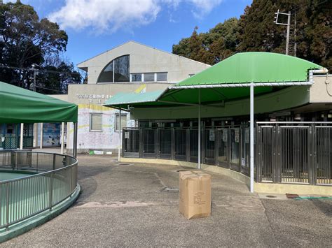 名古屋 市 動物 愛護 センター