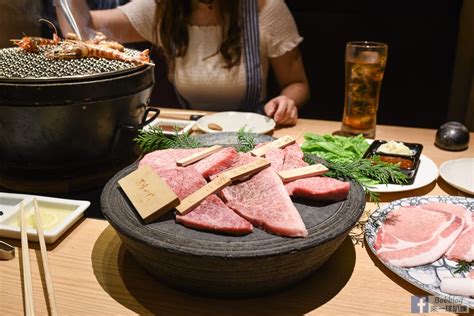 名古屋 飛驒牛