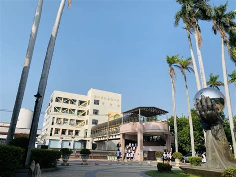 員 林 大學