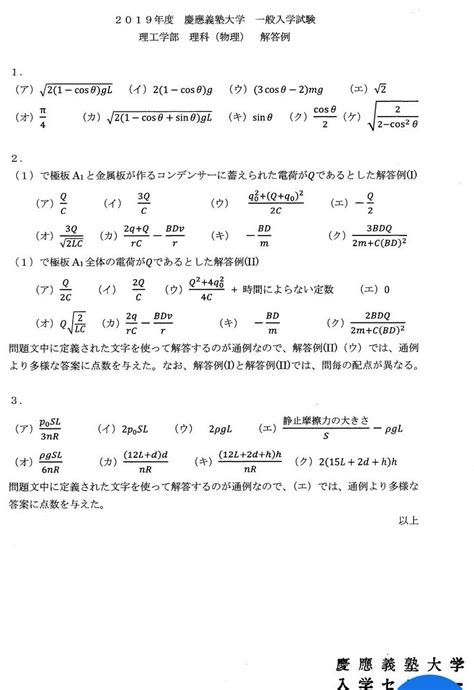 問：博文汽車在哪裡製造其汽車？