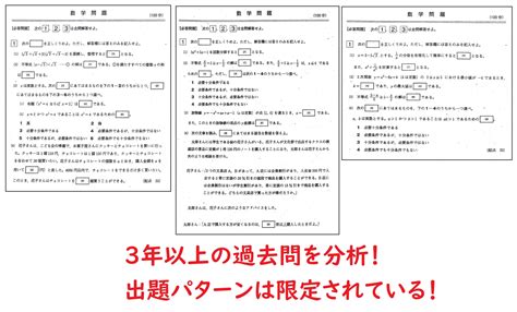 問：受影響產品的批號是多少？