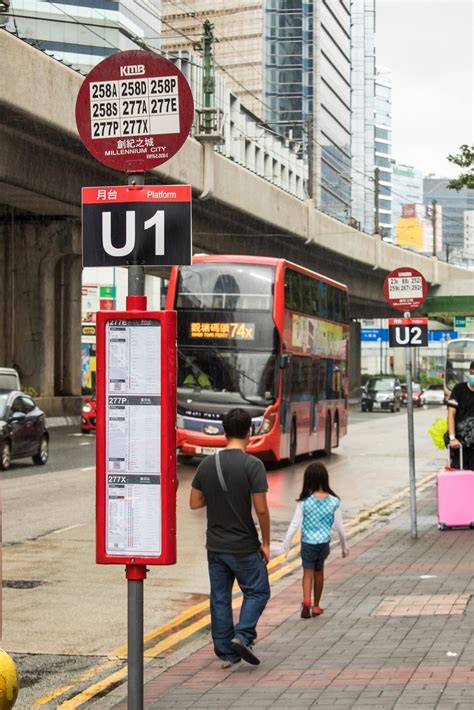 問：酒店距離樟宜機場有多遠？