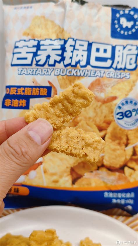 嘎嘣脆在食品領域的應用