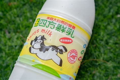 四方 鮮 乳 哪裡 買