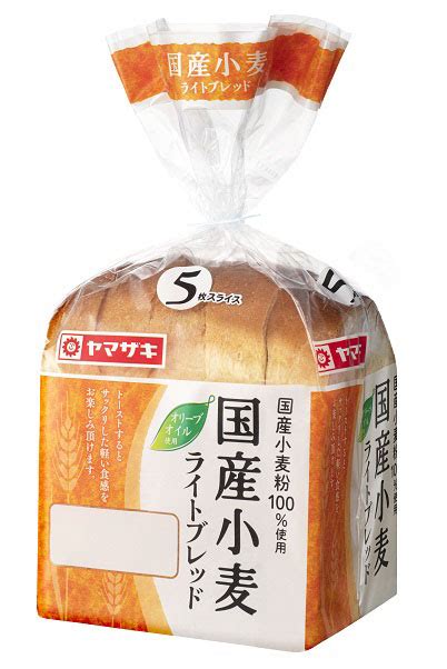 国産小麦を使用