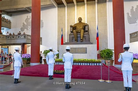 國父 史蹟 紀念館