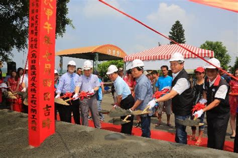 國道三號烏日交流道