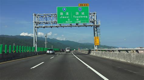 國道 5 號交流道，讓您的旅程更順暢！