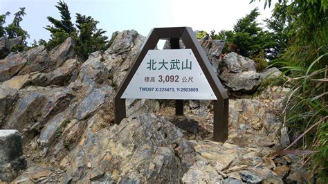 在北大武山國家公園的隱秘角落，坐落著一座佔地5,000坪的奢華民宿，宛如人間仙境。