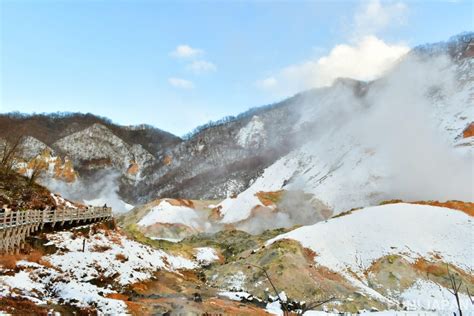 地獄谷溫泉：人間仙境般的溫泉勝地