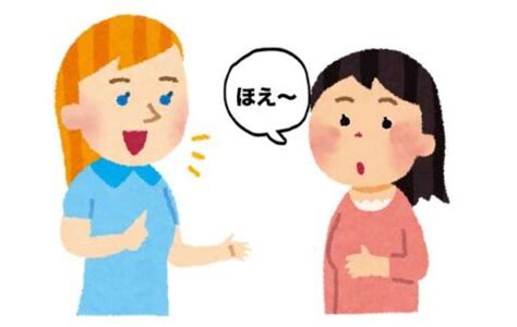 坐れ！ 英語で上手にシツケる方法