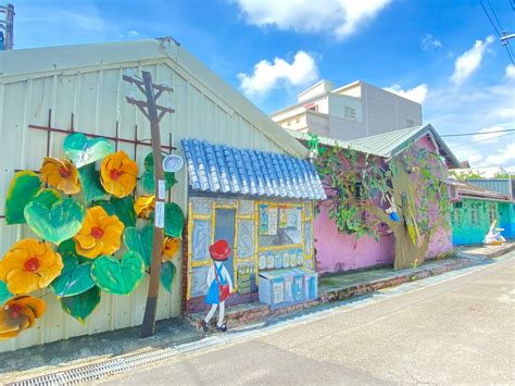 埤頭繪本公園：彰化親子好去處，免費入場