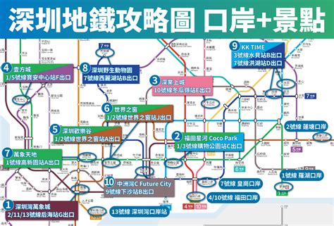 基隆地圖助你探索 2023 年最熱門的 10 個景點