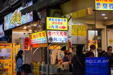 士林夜市必吃！超全美食攻略，一次滿足你的味蕾