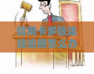 壹、茵革的全面解析