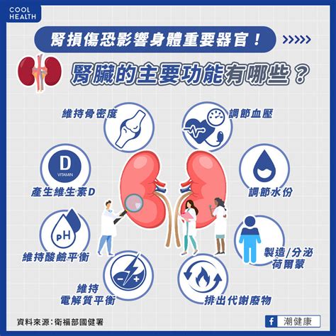 夕鹽：治療海洋病的新希望