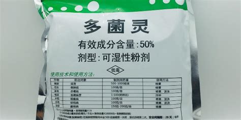 多菌種配方：