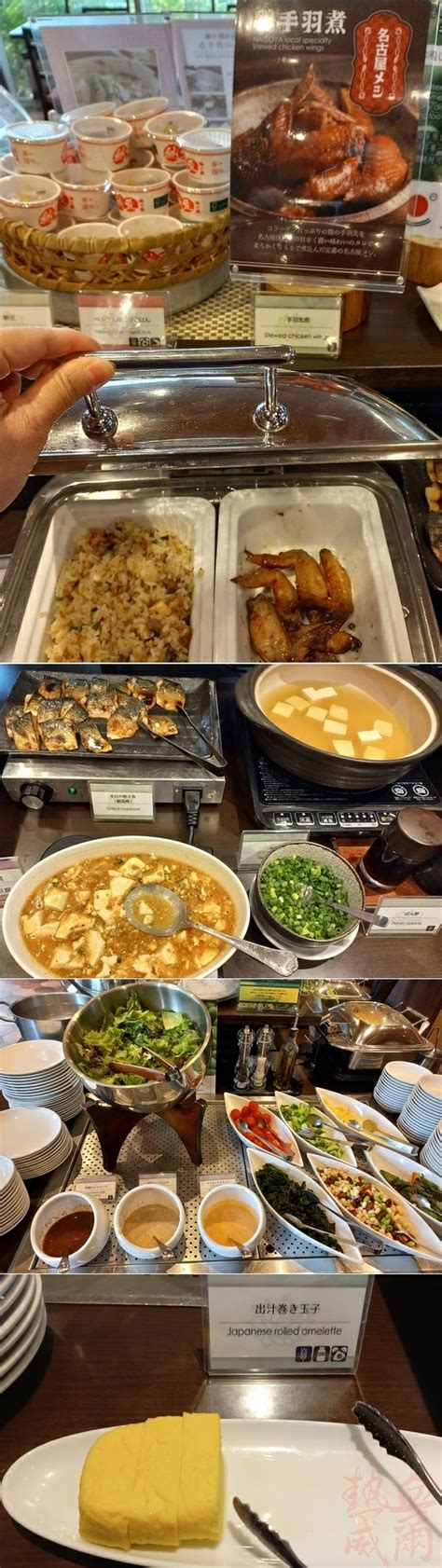 大和 roynet 飯店 名古屋 太閤 通