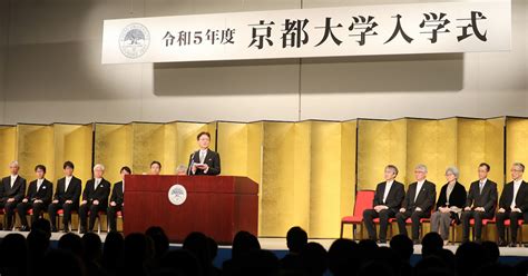 大學 京都 2023 入學指南：百萬留學生見證的頂尖學府