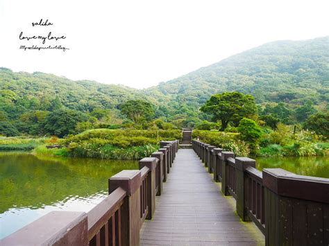 大屯自然公園 101 景點攻略