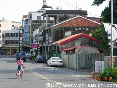 大樹旅社