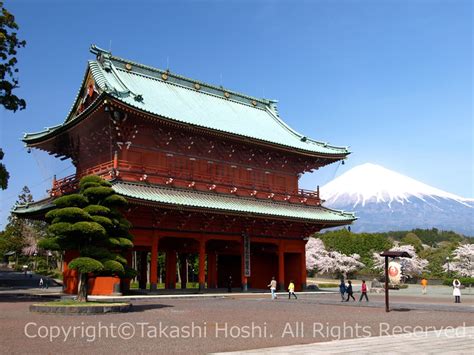 大石 寺