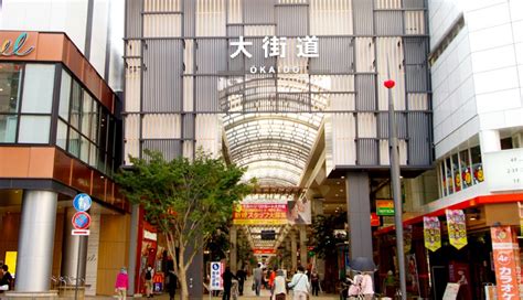 大街道商店街：松山最大的購物天堂，應有盡有