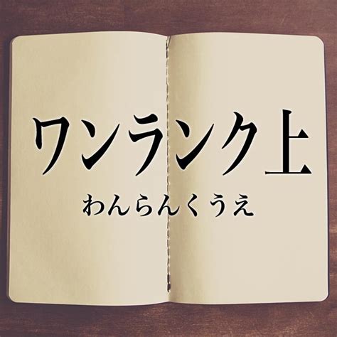 大門のメンズエステでワンランク上の男気に磨きをかけよう！