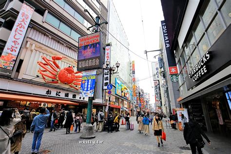 大阪之旅的理想住宿：探索難波 il cuore 飯店