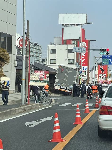 大阪府岸和田市エスティア爆発事故に関する全容と教訓