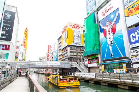 大阪 11 月必玩 11 景點