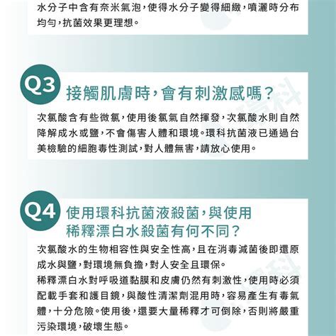 天然、健康、高效：深入探索 Arm & Hammer 產品