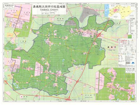 太保市行政區域概況